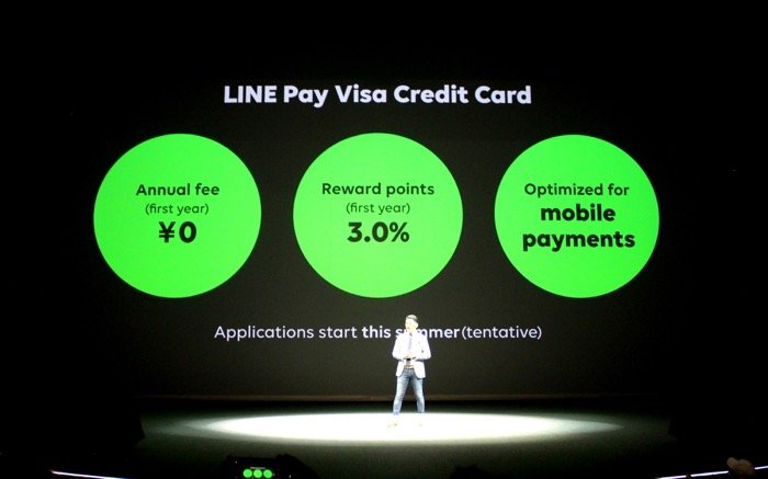 「LINE Pay Visaクレジットカード」は8月先行予約開始、オリコ発行で東京五輪限定デザインも