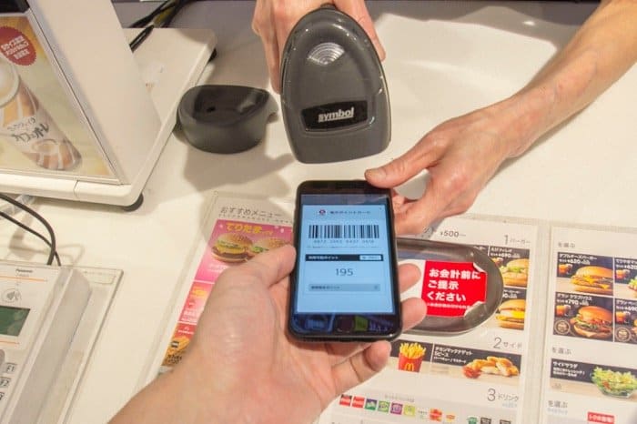 マクドナルドの支払いで電子マネーを使う方法 Id Suica 楽天edyなど アプリオ マクドナルドの支払いで電子マネーを使う方法 Id Suica 楽天edyなど アプリオ
