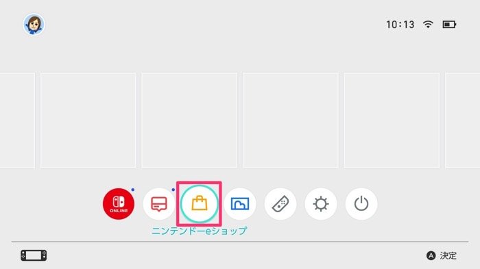 ニンテンドープリペイドカードの使い方 種類や購入場所 期限 ソフトのダウンロード方法などまとめて解説 アプリオ