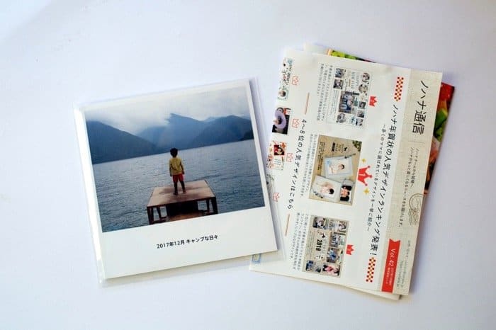 無料で毎月1冊フォトブックを注文できるアプリ ノハナ Nohana アプリオ