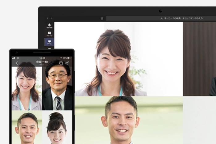 スマホで始める テレビ会議 入門 おすすめアプリ3本を紹介 Zoom Teams Webex アプリオ