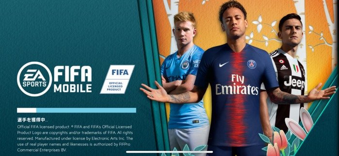 おすすめはこれ サッカーゲームアプリ 鉄板まとめ Iphone Android アプリオ おすすめはこれ サッカーゲームアプリ 鉄板まとめ Iphone Android アプリオ
