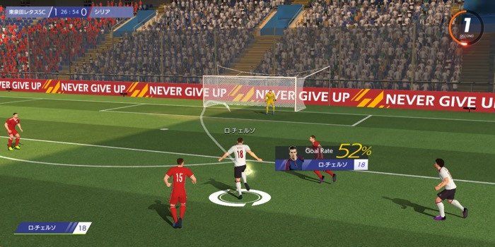 おすすめはこれ サッカーゲームアプリ 鉄板まとめ Iphone Android アプリオ おすすめはこれ サッカーゲームアプリ 鉄板まとめ Iphone Android アプリオ