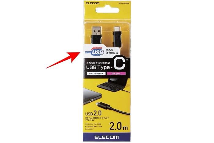 Usb Type Cケーブルおすすめ13選 失敗しない選び方を徹底解説 アプリオ