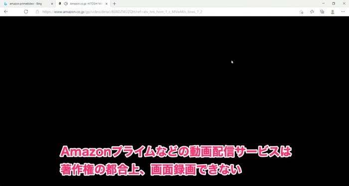 Windows 10パソコンで画面録画する方法 保存先や音声の設定 収録できないケースも解説 アプリオ Windows 10パソコンで画面録画する方法 保存先や音声の設定 収録できないケースも解説 アプリオ