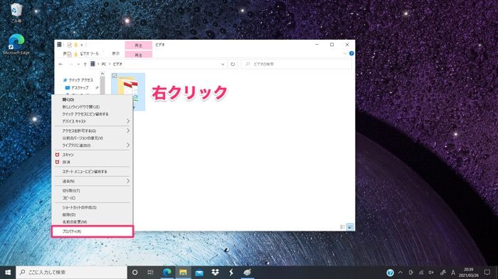 Windows 10パソコンで画面録画する方法 保存先や音声の設定 収録できないケースも解説 アプリオ Windows 10パソコンで画面録画する方法 保存先や音声の設定 収録できないケースも解説 アプリオ