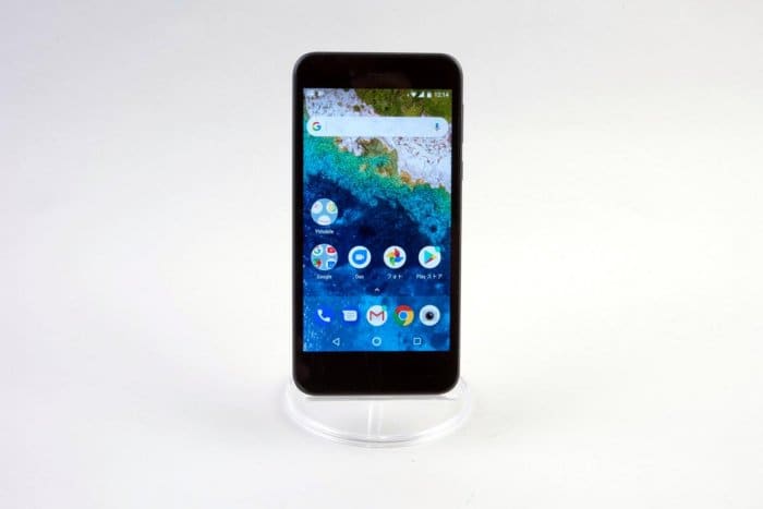 SHARP - Android one S3 シャープ ワイモバイル 極美品アンドロイドワンS3 シャープ Android One S3 ワイモバイル 価格比較 - 価格.com
