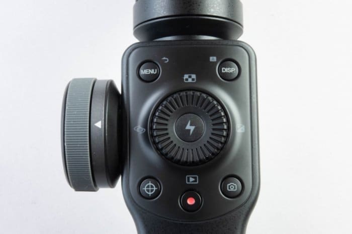 iPhoneで使える電動スタビライザー「Zhiyun Smooth 4」を