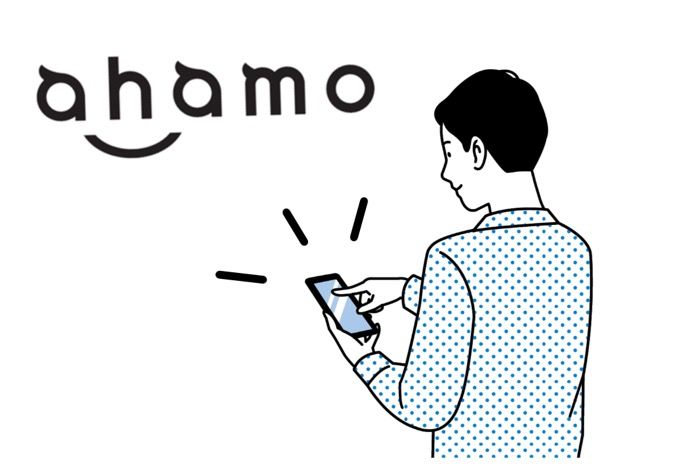 変更後の適用時期と変更月の料金はどうなる？