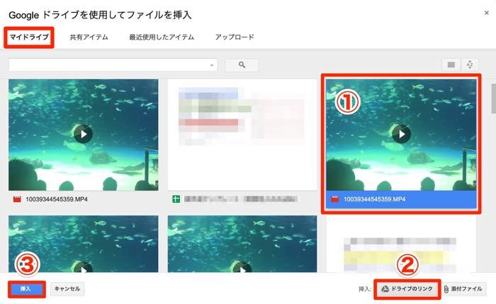 Gmailの添付容量の上限は25mb ファイルを送れない時の対処法 アプリオ