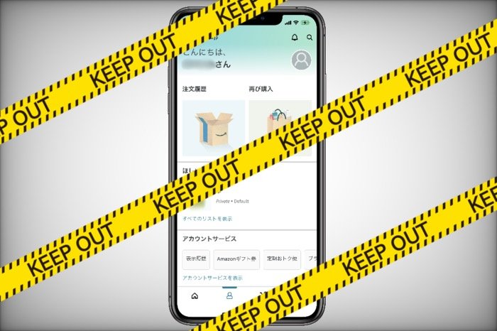 Kindle本を返品 キャンセル する方法 条件や注意点 チャットの手順などを解説 アプリオ Kindle本を返品 キャンセル する方法 条件や注意点 チャットの手順などを解説 アプリオ