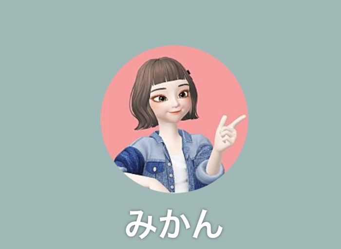 Lineのアイコンは何がおすすめ おしゃれな画像にできるアプリ 素材サイトまとめ アプリオ Lineのアイコンは何がおすすめ おしゃれな画像にできるアプリ 素材サイトまとめ アプリオ