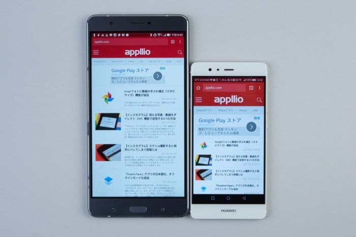 大きい画面で見やすい！iPhone7Plus 大きい画面で見やすい！iPhone7Plus Apple iPhone 7 Plus 128GB SIM