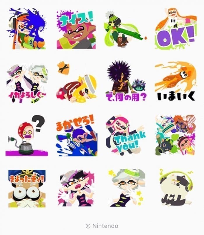 LINEスタンプ スプラトゥーン