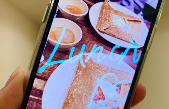インスタストーリーで透明文字を書く方法 おしゃれ加工の裏技 アプリオ