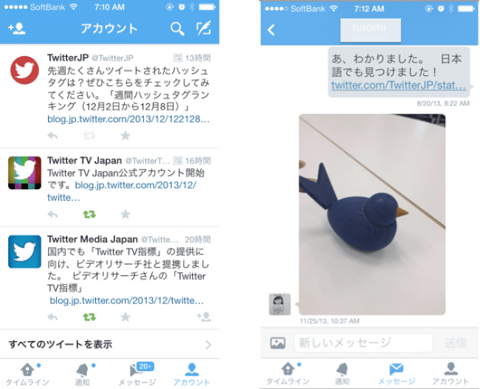 Twitter