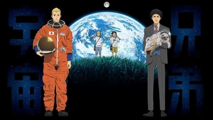 宇宙兄弟 Dアニメストアで9月配信開始 アプリオ