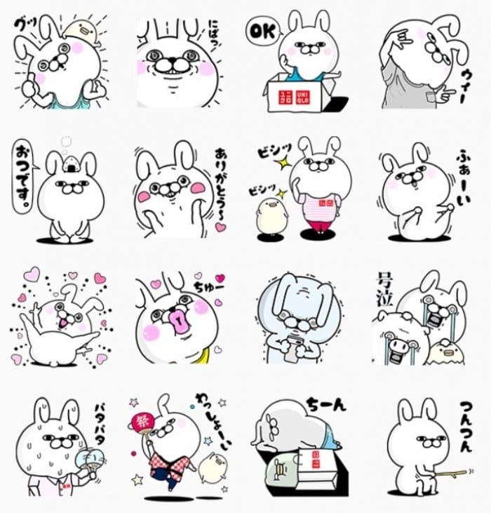 無料lineスタンプ うさぎ100 Xユニクロ が登場 配布期間は7月18日まで アプリオ 無料lineスタンプ うさぎ100 Xユニクロ が登場 配布期間は7月18日まで アプリオ
