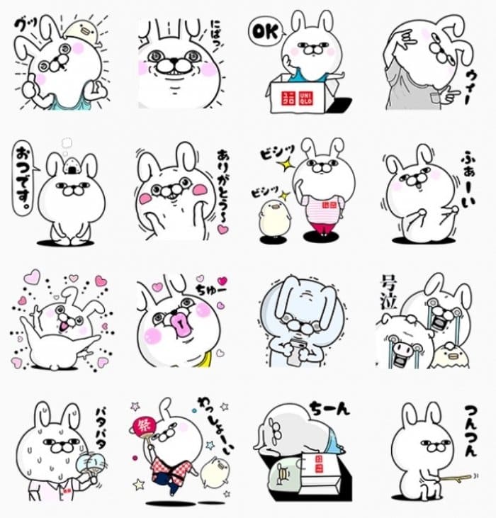 無料lineスタンプ うさぎ100 Xユニクロ が登場 配布期間は7月18日まで アプリオ