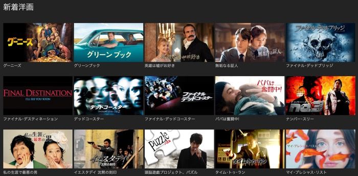 Hulu 映画 Hulu 映画