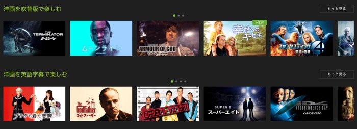 Huluレビュー 洋画を英語字幕で楽しむ Huluレビュー 洋画を英語字幕で楽しむ