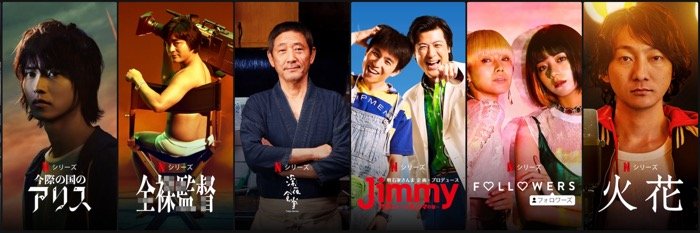 Hulu フールー とnetflix ネットフリックス を徹底比較 どっちを選ぶのが正解 アプリオ Hulu フールー とnetflix ネットフリックス を徹底比較 どっちを選ぶのが正解 アプリオ