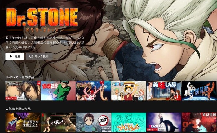 Hulu フールー とnetflix ネットフリックス を徹底比較 どっちを選ぶのが正解 アプリオ Hulu フールー とnetflix ネットフリックス を徹底比較 どっちを選ぶのが正解 アプリオ