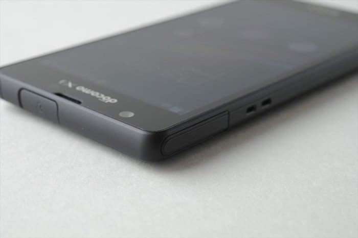 Xperia A SO-04E