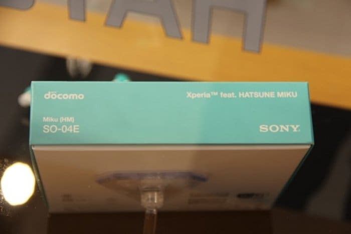 ドコモ Xperia feat. HATSUNE MIKU