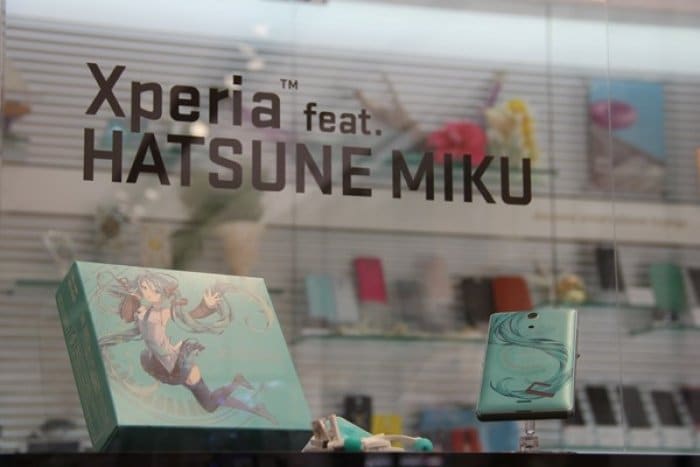 ドコモ Xperia feat. HATSUNE MIKU
