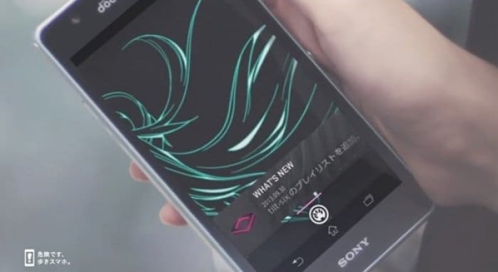 Miku Home