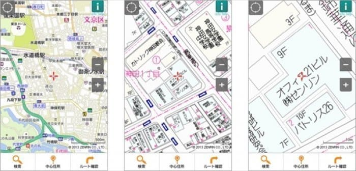建物名や居住者までわかる「ゼンリン住宅地図」、ドコモのスマホ