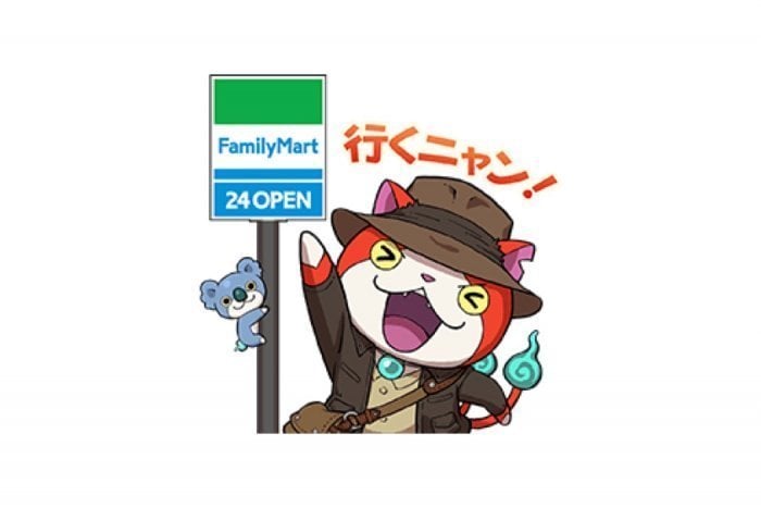 【無料LINEスタンプ】『妖怪ウォッチ3 スキヤキ コラボスタンプ』が登場、配布期間は4月9日まで