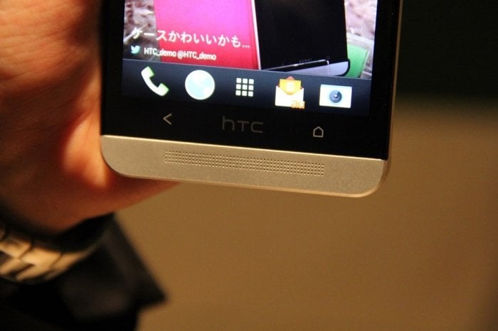 HTC J One HTL22