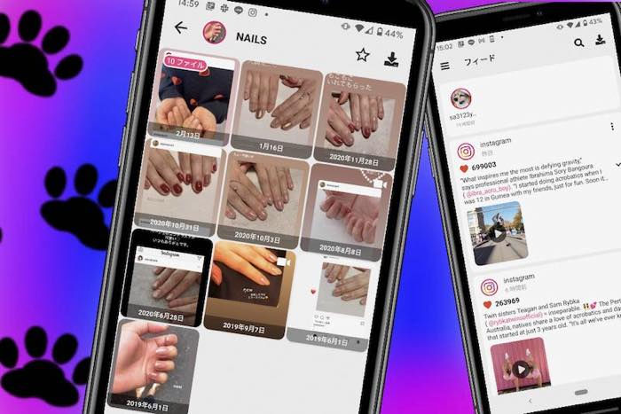 インスタグラムのストーリーを足跡 既読 をつけないで閲覧する方法まとめ アプリオ