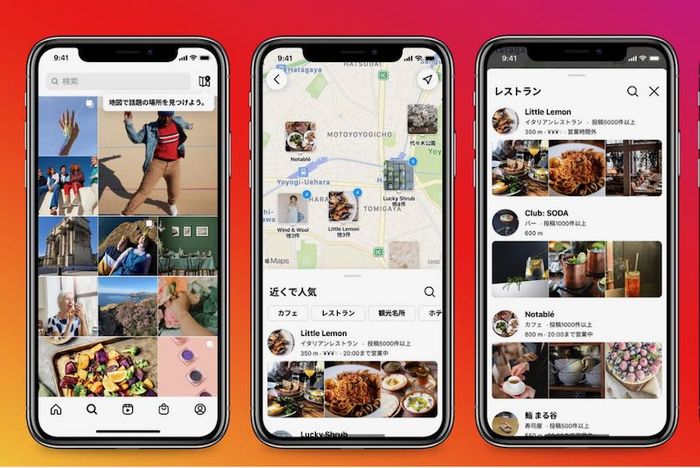 インスタグラム、地図検索機能を国内でスタート　人気スポットやグルメ情報もマップ上で検索可能に