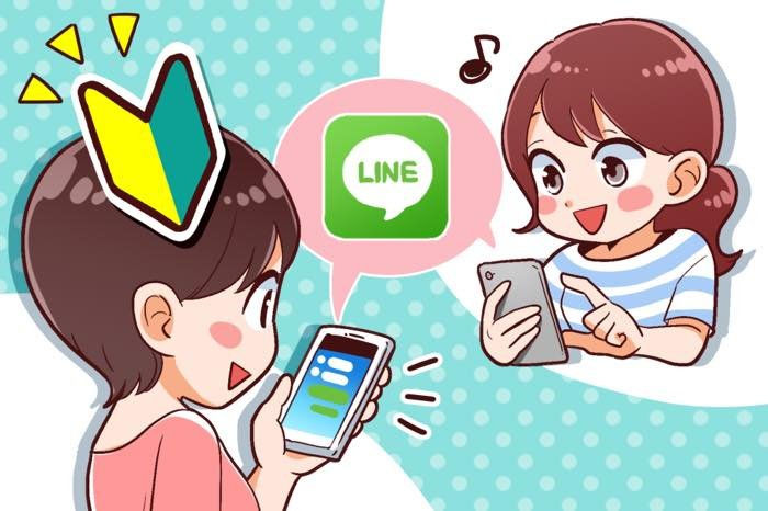 Line ライン の始め方 初心者でもわかる超入門ガイド アプリオ