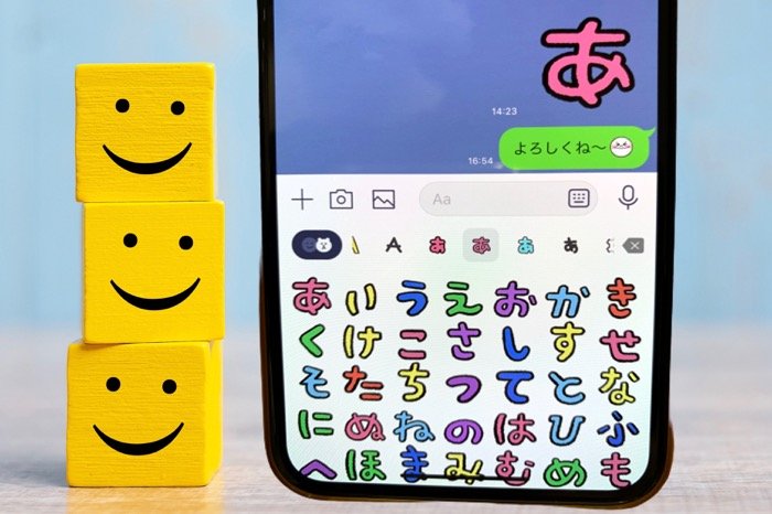 Line絵文字の購入 使い方 一覧の出し方 文字化け 表示されないときの注意点も アプリオ