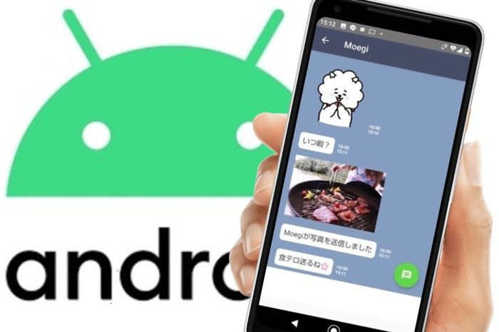 Line Androidスマホだけで使える 既読をつけずにメッセージを読む方法 アプリオ Line Androidスマホだけで使える 既読をつけずにメッセージを読む方法 アプリオ