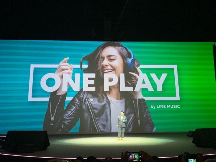 LINE、音楽フリーミアムモデル「ONE PLAY」を発表　今秋にLINE MUSICで実装