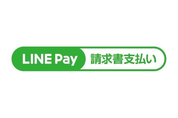 LINE Pay、関西電力の請求書支払いに対応　東京ガスに続き