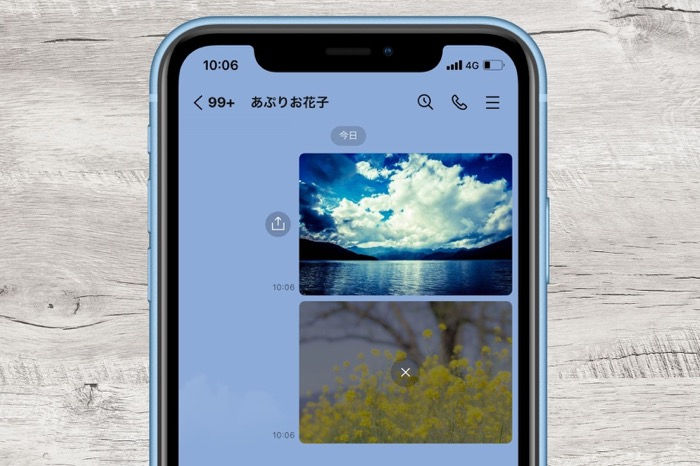 Lineで写真 画像 が送れないときに試したい対処法まとめ Iphone Android アプリオ