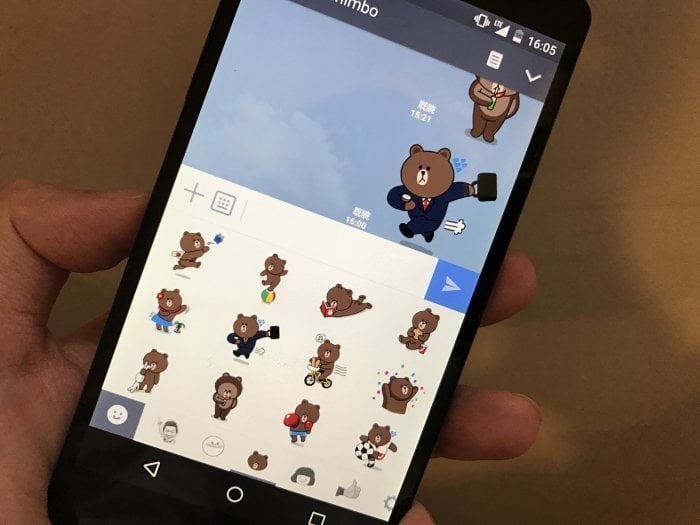 スタ爆 Android版lineでもスタンプの連打が可能に 画面表示が変更 アプリオ