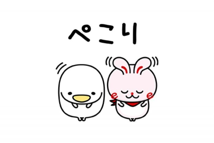 【LINE無料スタンプ】『うるせぇトリ×いいへやラビットスタンプ』が登場、配布期間は1月22日まで