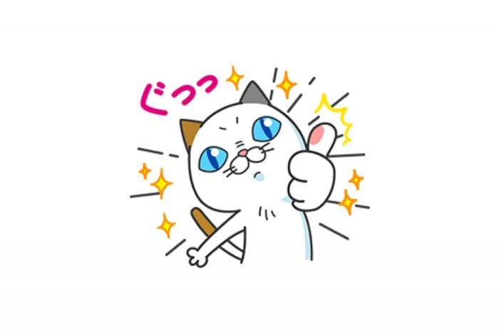 【LINE無料スタンプ】『タマ川 ヨシ子（猫）あけまして第13弾！』が登場、配布期間は1月29日まで