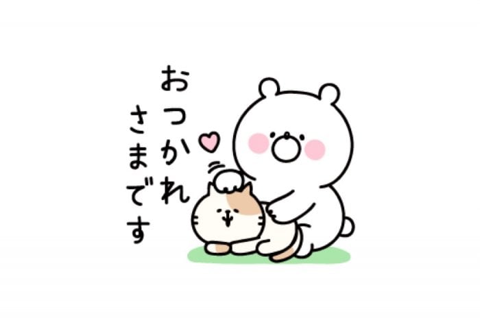 Line無料スタンプ ガーリーくまさん Doclasse が登場 配布期間は10月1日まで アプリオ Line無料スタンプ ガーリーくまさん Doclasse が登場 配布期間は10月1日まで アプリオ