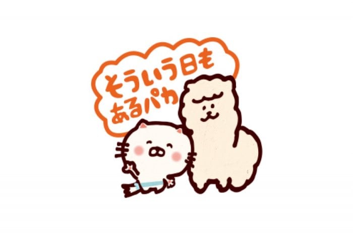 【LINE無料スタンプ】『【限定】もくもくちゃん×うるにゃん♪』が登場、配布期間は11月12日まで