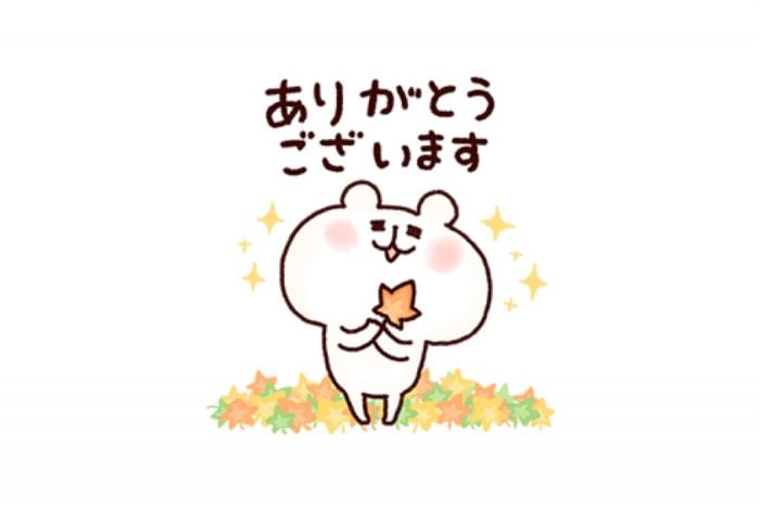 Line無料スタンプ ゆるくま コーセー米肌 が登場 配布期間は11月12日まで アプリオ Line無料スタンプ ゆるくま コーセー米肌 が登場 配布期間は11月12日まで アプリオ