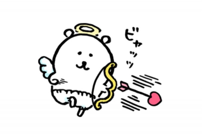 【LINE無料スタンプ】『自分ツッコミくま × HOP』が登場、配布期間は9月16日まで
