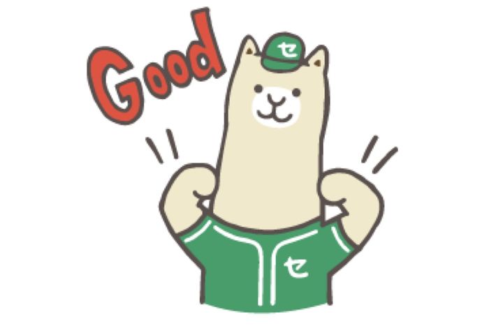 【LINE無料スタンプ】『プレイ！交流 セカパカLINEスタンプ』が登場、配布期間は6月21日まで